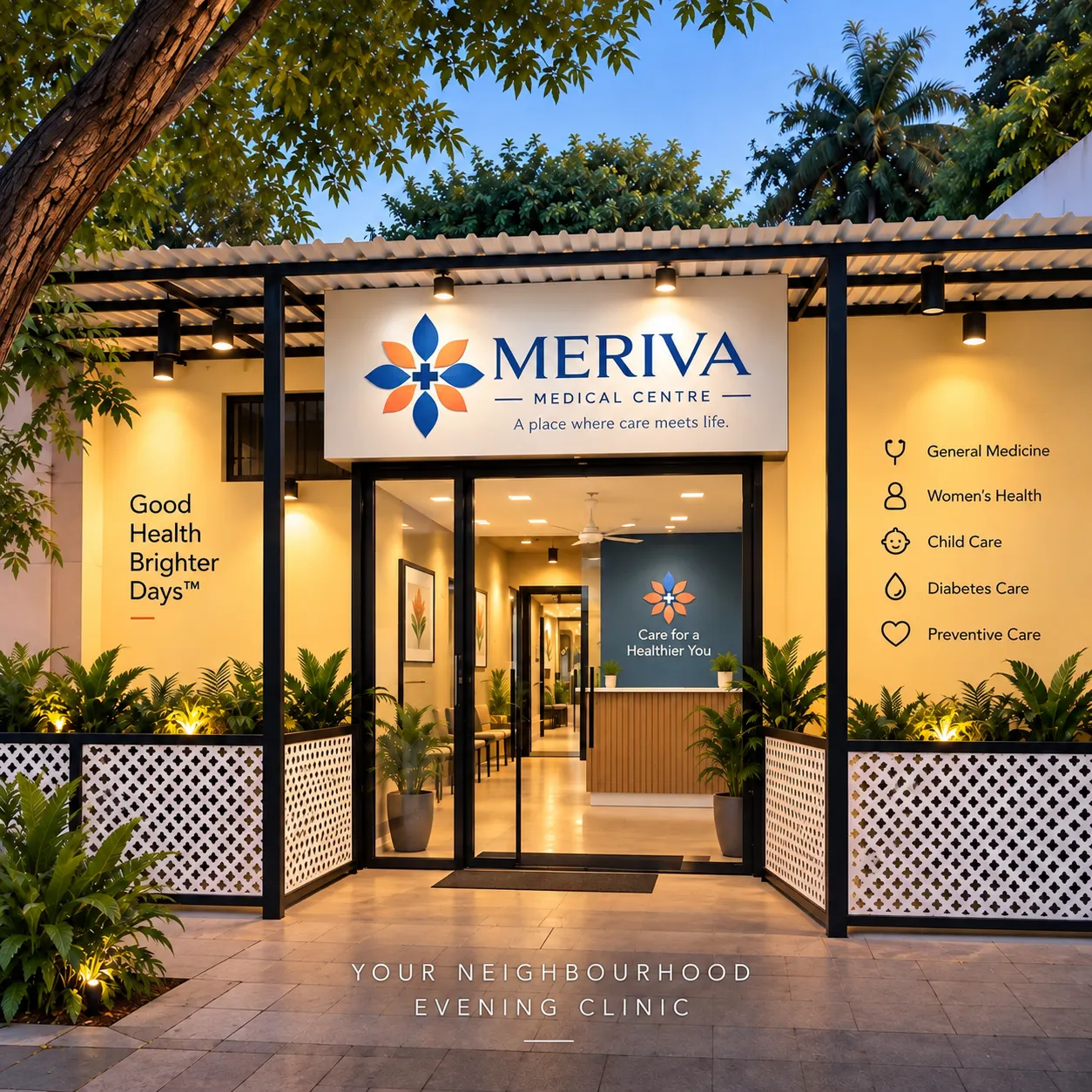 MERIVA Medical Centre entrance in Coimbatore